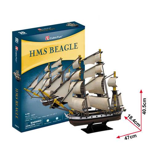 Puzzle 3D - Nava HMS Beagle
